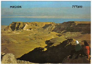 Israel Postcard Masada General View Dead Sea