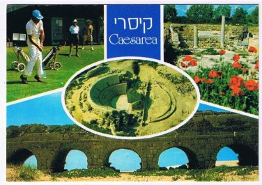 Holy Land Postcard Caesarea Multi View