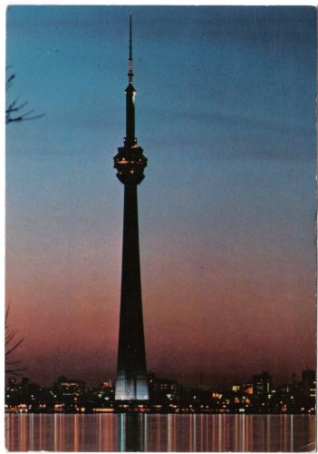 Ontario Postcard Toronto CN Tower Sunset