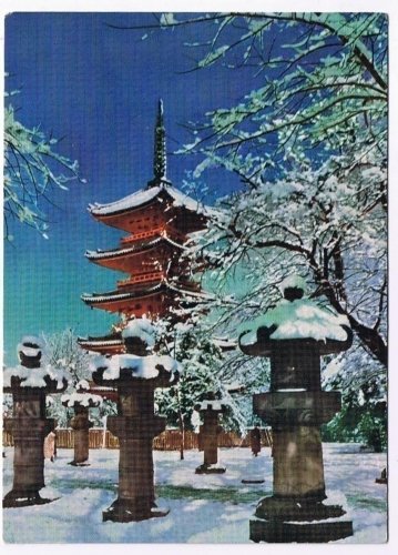Japan Postcard Ueno Park Snow Scene Five Story Tower