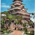 Japan Postcard Hiroshima Castle