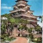 Japan Postcard Hiroshima Castle