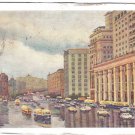 USSR Russia Postcard Moscow Hotel Moskva