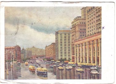 USSR Russia Postcard Moscow Hotel Moskva