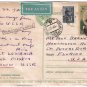 USSR Russia Postcard Moscow Hotel Moskva