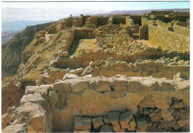 Israel Postcard Masada Store Houses