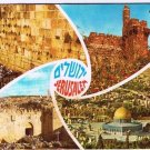 Jerusalem Israel Postcard Dome of the Rock Wailing Wall Multi View