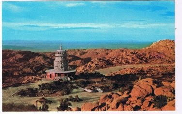 California Postcard Jacumba Desert View Tower