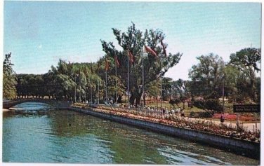 Toronto Ontario Postcard Center Island Park The Island