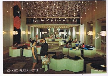 Japan Postcard Tokyo Keio Plaza Hotel Main Lobby