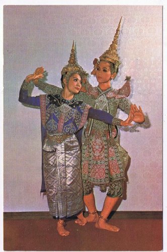Thailand Postcard Actor Actress Lakorn Posture Thai Theatre