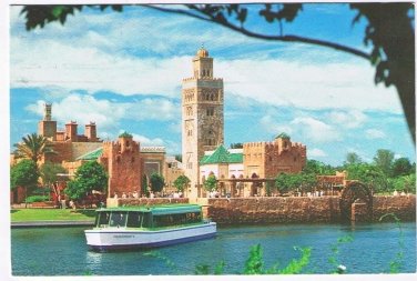 Florida Postcard  Epcott Center Kingdom of Morocco World Showcase