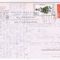 Spain Postcard Malaga Maritime Promenade