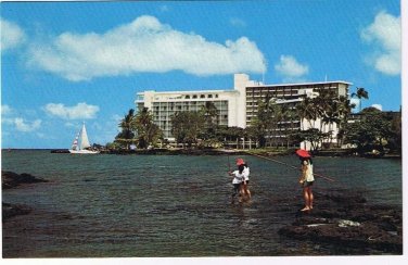 Hawaii Postcard Naniloa Surf Hilo Bay Hotel
