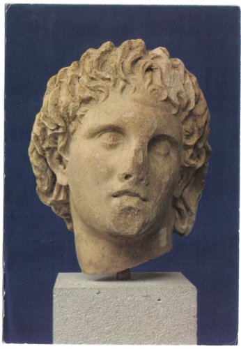 Art Postcard Pella Marble Head Of Alexander The Great Hellenistic Period