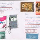 Stamps Art Hungary Envelope Budapest Wise Men Virgin Penicillin Olympic