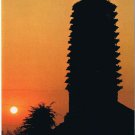 Postcard Cishou Si Temple Of Compassion & Longevity Pagoda At Balizhaung China