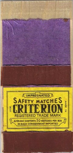 Matchbox Cover Criterion Safety Matches