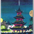Denmark Travel Brochure Tivoli Copenhagen 1962