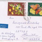 Stamps Hungary Envelope Budapest Butterflies 1975