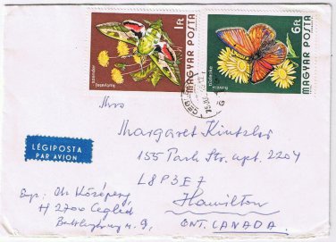 Stamps Hungary Envelope Budapest Butterflies 1975