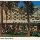 Postcard Entrance To Sheraton Waikiki Hotel Hawaii