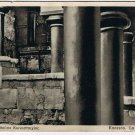Postcard RPPC La Colonnade Knossos Crete Greece