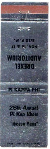 Matchbook Cover Drexel University Auditorium Philadelphia Pennsylvania Moscow