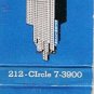 Matchbook Cover Hotel Wellington NYC New York