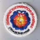 Celebrating Together 200 Years Ontario 1784-1984 Iron On Sew On Patch 1 1/2" Dia