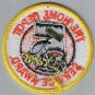 Home Depot Patch 5 Years Service Award 2 1/2" Diameter