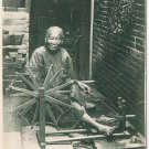 Postcard Old Chinese Woman Using Spinning Wheel
