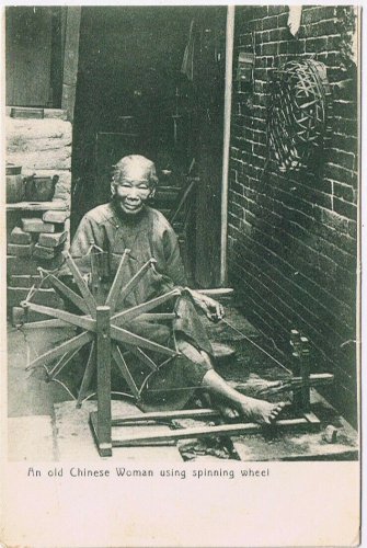 Postcard Old Chinese Woman Using Spinning Wheel