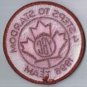 Youth Bowling Canada YBC 4 Steps To Stardom 1996 Team Sew On Patch 3" Diameter