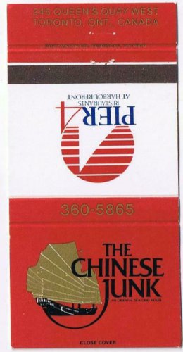 Matchbook Cover The Chinese Junk Pier 4 Restaurants