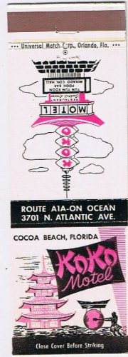 Matchbook Cover Koko Motel Cocoa Beach Florida