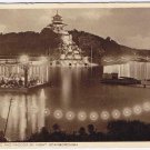 UK Postcard Scarborough Peasholm Lake & Pagoda By Night RPPC