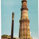 Indai Postcard Delhi Kutab Minar With Iron Pillar