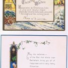 Christmas Presentation Greeting Cards (2)