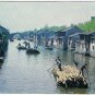 Postcard Scene Along The Ancient Grand Canal China