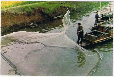 Postcard Casting Fishing Nets On The Ancient Grand Canal China