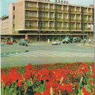 Hungary Postcard Kaposvar Hotel Kapos
