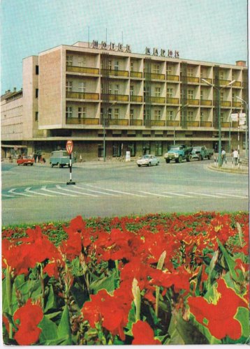 Hungary Postcard Kaposvar Hotel Kapos