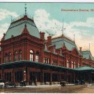 Postcard Bonaventure Station Montreal Quebec Metro Station Ville Marie