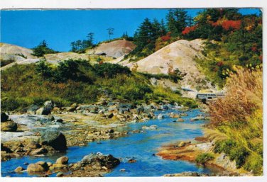 Japan Postcard National Park Towada Hachimantai