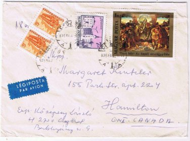 Stamps Art Hungary Envelope Budapest Than Mor 1997