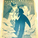 Werner Kersten Sheet Music Petrus Boemelt Intermezzo