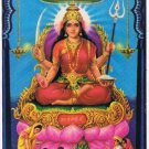 Postcard Santoshi Maa India