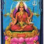 Postcard Santoshi Maa India