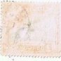 Cyprus King George VI 2 Piastre Stamp Used VG